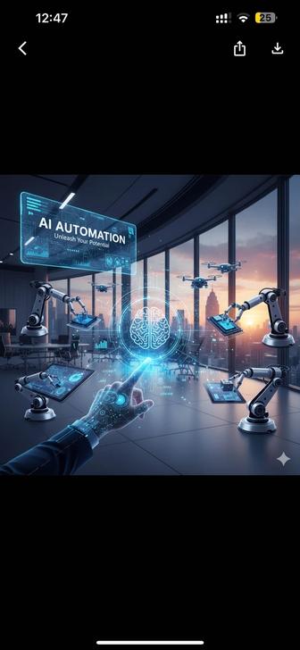 Установка ИИ и автоматизация процессов Быстро и Надежно