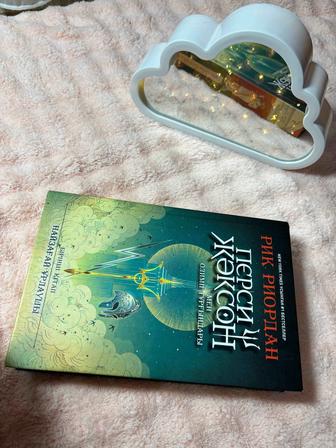 Кітап қазақ тілінде.