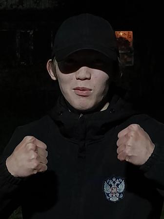 Разнорабочий