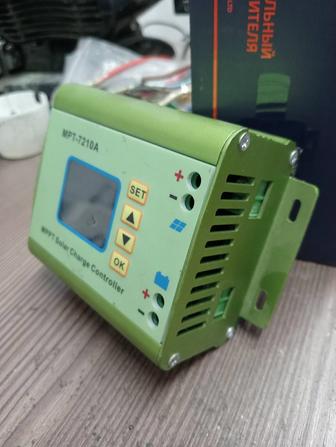 MPPT 7210А солнечный контроллер.повышающий.