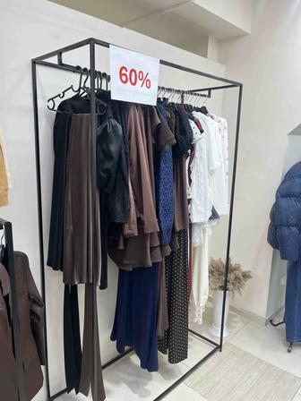 Продам рейлы