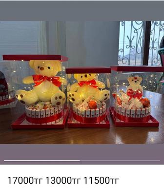 Подарки новогодние