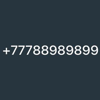 Платиновый номер Activ