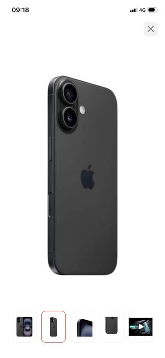 Продам айфон 16 новый память 256 цвет черный