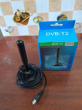 Антенна DVB-T2