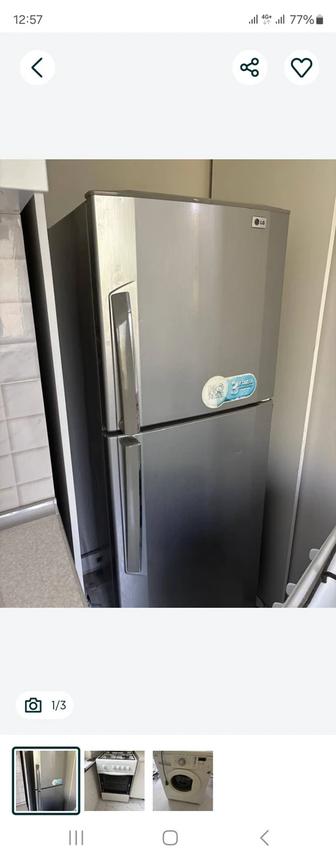 Ремонт холодильников