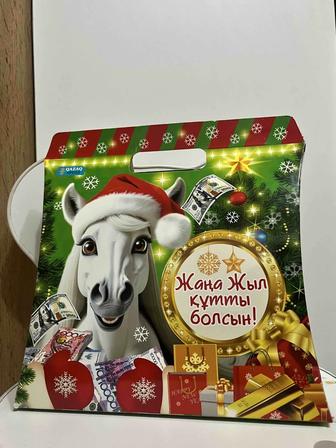 Новогодние подарки