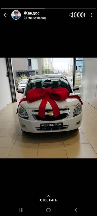 Аренда авто