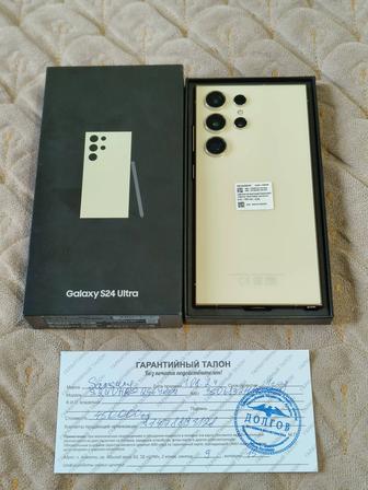 Samsung S24 Ultra 256Gb