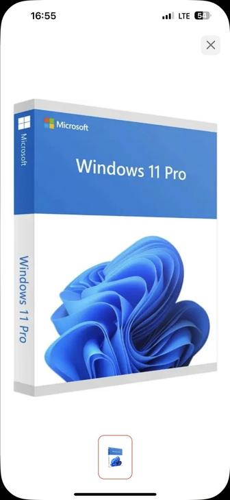 Windows 11 Pro лицензия