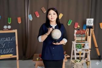 Репетитор по начальным классам