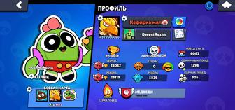 Аккаунт бравл старс brawl stars