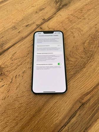iPhone 13 Pro Max 128 GB