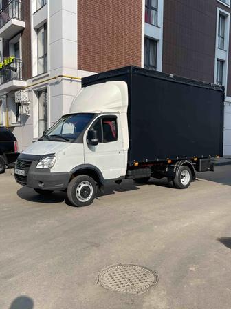 Грузоперевозки