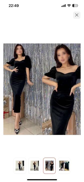 Вечернее платье черный