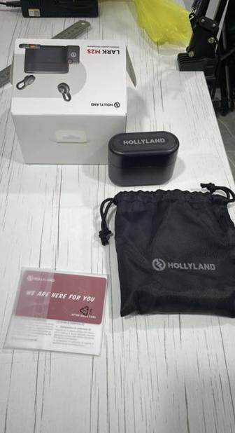 Holly Land lark m2s Combo