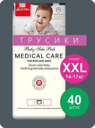 Подгузники-трусики Medical Care XXL 14-17кг