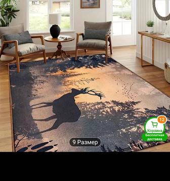 Ковер с принтом