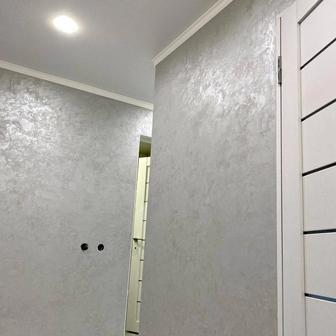 Мокрый шелк