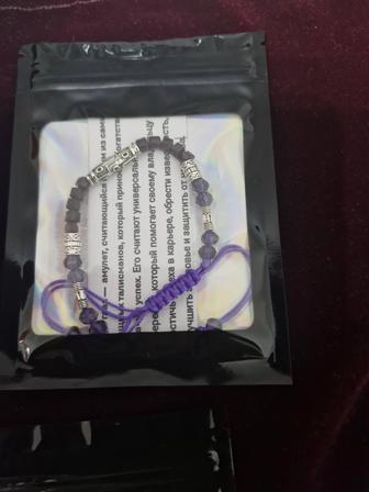 Браслеты 9глаз дзи