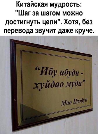 Ремонт и отделка