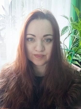 Биолог