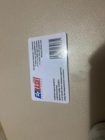 Продам абонемент на фитнес Касиет клуб
