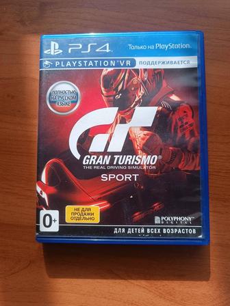 Gran Turismo Sport