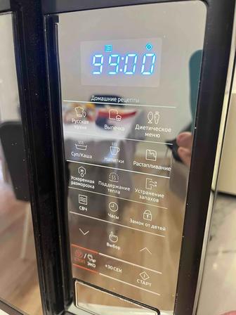 Продам микроволновую печь