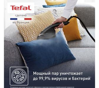 Продам утюг гладильная система