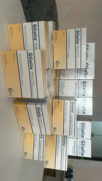 Глиалия Glialia 400,700mg , саше и таблетки