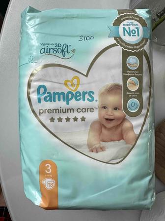 Продам подгузники Pampers