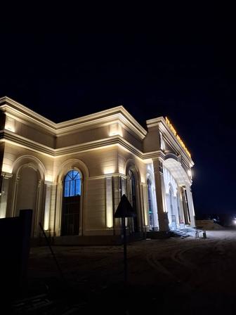 Электрик ( электромонтажные работы)