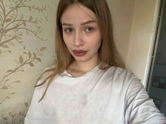 Уборщик / уборщица