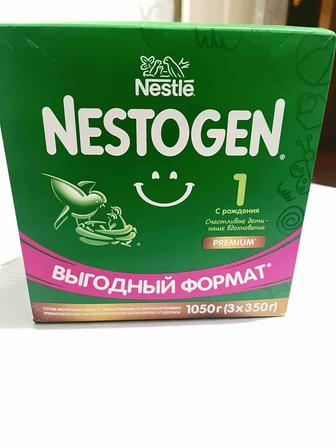 Продам смесь Nestogen 1