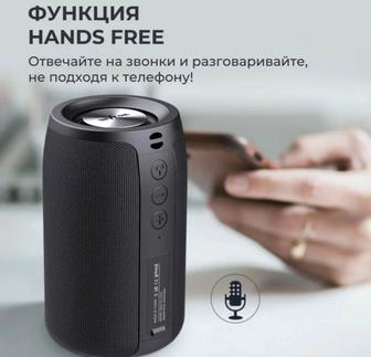 Беспроводная Колонка с Режимом Сабвуфера, TWS Стереозвук 10W