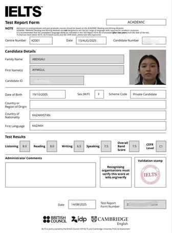 Репетитор английского языка / IELTS онлайн