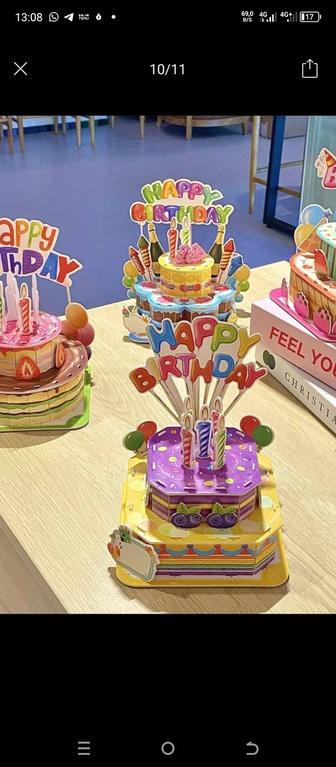 3D торт на день рождение