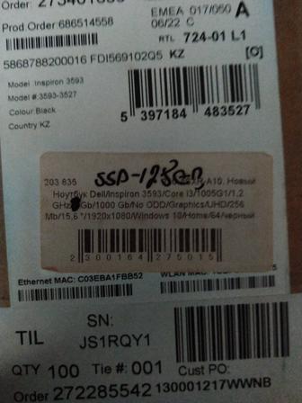 Продам ноутбук для школьников 10 поколение i3 новый в упаковке