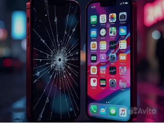 Дисплей для смартфона