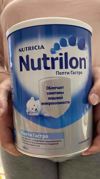 Nutrilon пепти гастро