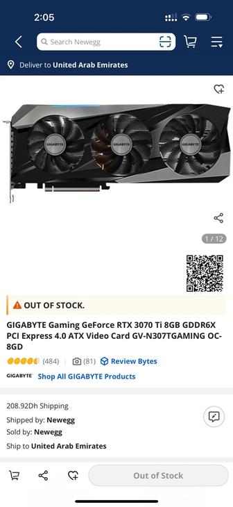 3070 ti gigabyte