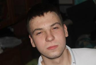 Разнорабочий