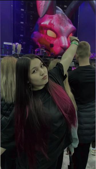 Няня