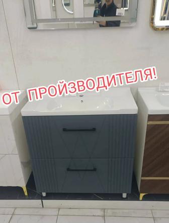 Тумба зеркало шкаф мебель сантехника Санмебель раковина ванна унитаз душ