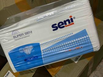 Продам подгузники