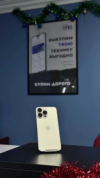 iPhone 14 Pro Max 128