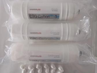 Комплект быстросъемных картриджей