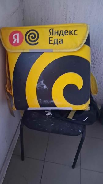 Продам сумку Термо