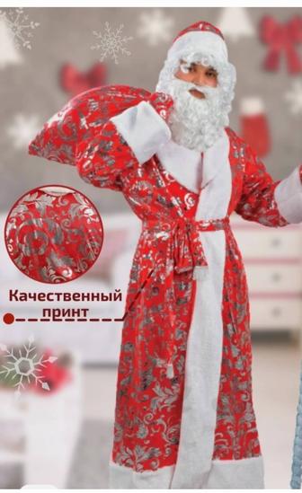 Продам костюм деда мороз
